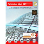 AutoCAD Civil 3D Collection