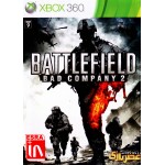 BATTLEFIELD : BAD COMPANY 2 - عصربازی