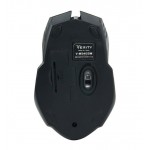 موس بی سیم Verity مدل V-MS4120W