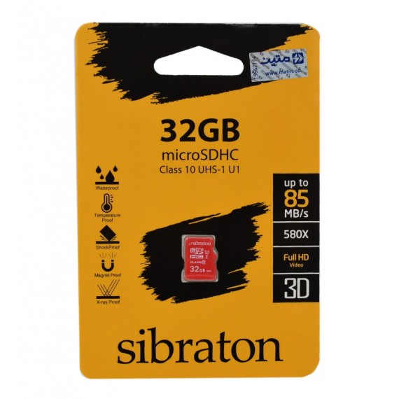 رم موبایل Sibraton مدل 32GB MicroSDHC U1 580X 85MB/S