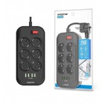 چند راهی برق کینگ استار (KINGSTAR) مدل KPS5105