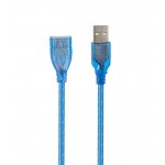 کابل افزایش طول USB شیلدار طول 10 متر رویال (Royal)