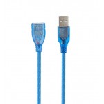 کابل افزایش طول USB شیلدار طول 3 متر رویال (Royal)