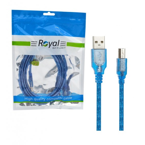 کابل پرینتر USB شیلدار طول 3 متر رویال (Royal)