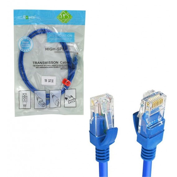 کابل شبکه CAT6E پچ کرد طول 1 متر رویال (Royal)