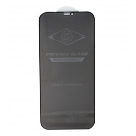 گلس پرایوسی میتوبل (MIETUBL) مدل آیفون iPhone 12 Pro Max