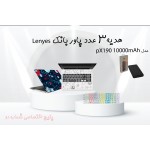 لیبل کیبورد و برچسب پشت و جلوی لپ تاپ چرمی طرح کد 1019