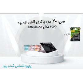 پکیج اختصاصی برچسب لپ تاپ شماره چهار