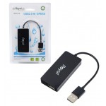 هاب 4 پورت USB 2.0 رویال (Royal) مدل RH2-210