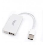 هاب 4 پورت USB 2.0 رویال (Royal) مدل RH2-210