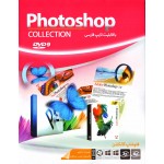 PhotoShop Collection