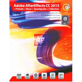 Adobe AfterEffects CC 2015