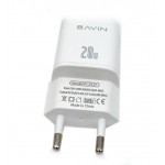 کلگی فست شارژر تک پورت باوین (BAVIN) مدل PC251Y