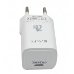کلگی فست شارژر تک پورت باوین (BAVIN) مدل PC251Y