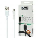 کابل تایپ سی (Type-C) طول 1.2 متر کی نت (Knet) PVC JACKET مدل K-CUC02012