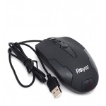 موس سیمی رویال (Royal) مدل R-M220
