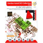 Gerdoo AutoCAD Collection Vol.2