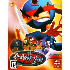 I-Ninja (من نینجا هستم)