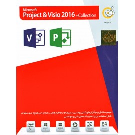 Microsoft Project & Visio 2016 + Collection