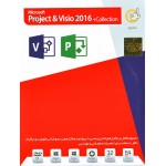 Microsoft Project & Visio 2016 + Collection