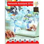 Network Assistant 2016