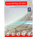 AutoCAD Map 3D 2016