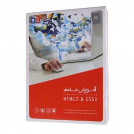 آموزش جامع HTML5 & CSS3 - گردو