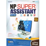NP SUPER ASSISTANT 2016
