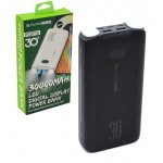 پاوربانک چراغ قوه دار باوین (BAVIN) مدل PC071S 30000mAh