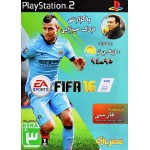 FIFA 16 PS2 به همراه لیگ برتر 94-95 با گزارش مزدک میرزایی