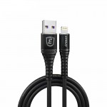 کابل آیفون (لایتنینگ) طول 1 متر اپیمکس (EPIMAX) مدل EC-31