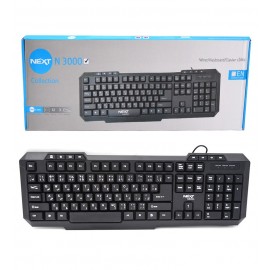 کیبورد سیم دار نکست (NEXT) مدل N3000