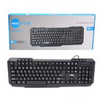 کیبورد نکست (NEXT) مدل N3000