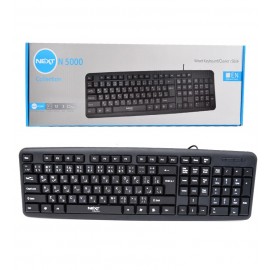 کیبورد سیم دار نکست (NEXT) مدل N5000