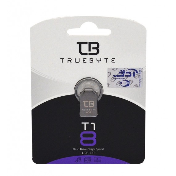 فلش تروبایت (TRUEBYTE) مدل 8GB T1