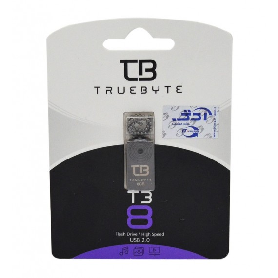 فلش تروبایت (TRUEBYTE) مدل 8GB T3