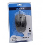 موس سیمی سادیتا (SADATA) مدل SM-410 OW