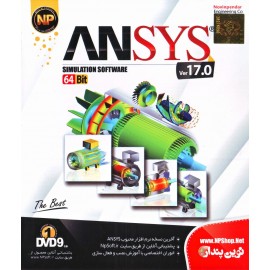 ANSYS 64Bit Ver17.0