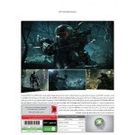 CRYSIS 3 (XBOX)