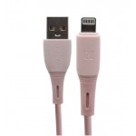 کابل آیفون باوین (bavin) طول 1.2 متر مدل CB-231-ios