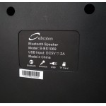 اسپیکر بلوتوثی سیبراتون (sibraton) مدل SBS1069