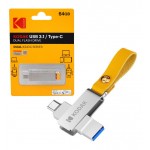 فلش OTG Type-C کداک (KODAK) مدل 64GB K243C