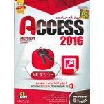 آموزش جامع ACCESS 2016 - نوین پندار