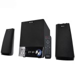 اسپیکر 3تیکه هترون (hatron) مدل HSP280