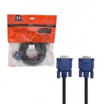 کابل VGA گریت (GREAT) طول 5 متر