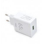 فست شارژر 65 واتی + کابل تایپ سی ترکا (Treqa) مدل CS-228