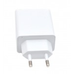 فست شارژر 65 واتی + کابل تایپ سی ترکا (Treqa) مدل CS-228