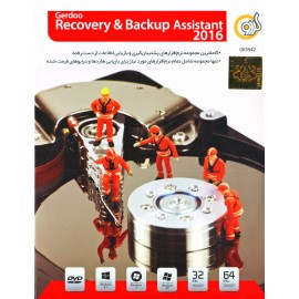 Recovery & Backup Assistant 2016