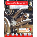 AutoCAD Mechanical 2017