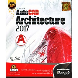 AutoCAD Architecture 2017